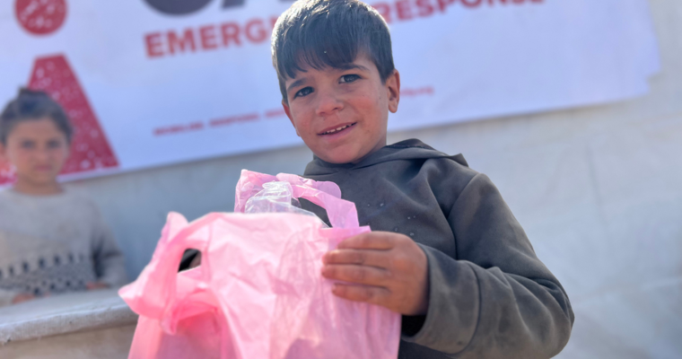Gaza Floods Appeal