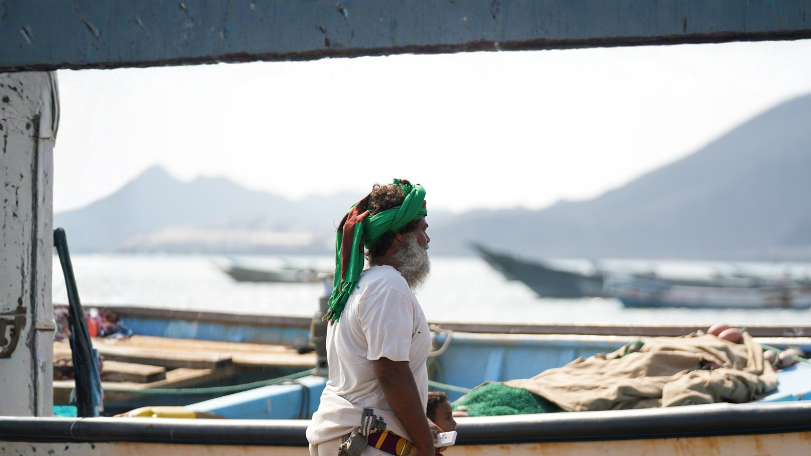 Yemen Fisheries