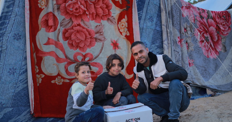 Palestine